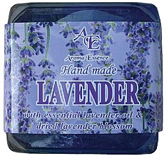 Парфумерія, косметика Натуральне гліцеринове мило "Лаванда" - Aroma Essence Natural Glycerin Soap "Lavender"