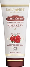 Парфумерія, косметика Крем для рук з екстрактом граната - Aroma Dead Sea Hand Cream With Pomegrante