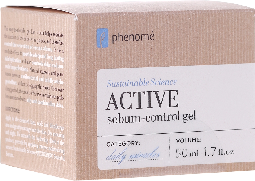 Крем-гель с гиалуроновой кислотой - Phenome Sustainable Science Active Sebum-Control Gel — фото N1