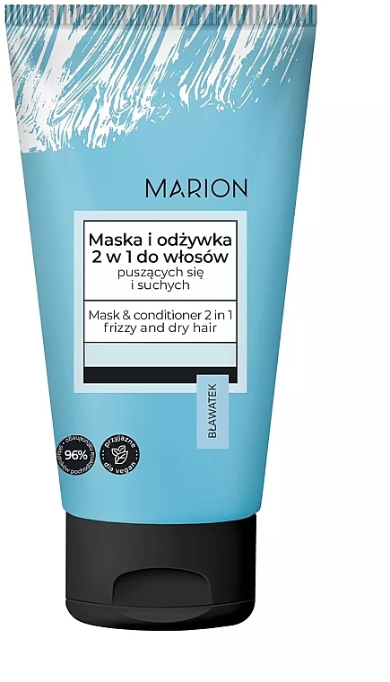 Маска-кондиционер 2 в 1 для сухих и вьющихся волос - Marion Basic — фото N1