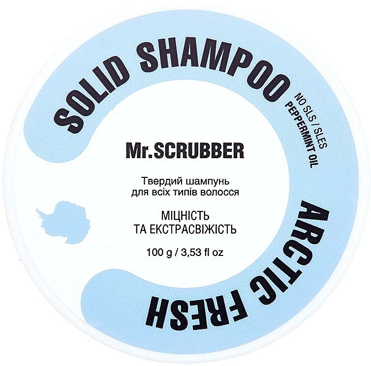 Твердый шампунь Artic Fresh - Mr.Scrubber Solid Shampoo Bar — фото N2