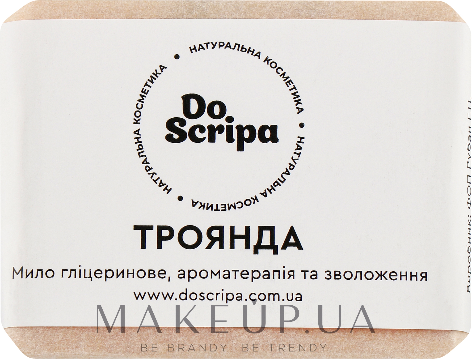 Мыло глицериновое "Роза" - Do Scripa — фото 100g