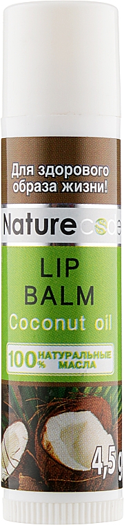 Бальзам для губ - Nature Code Coconut Oil Lip Balm