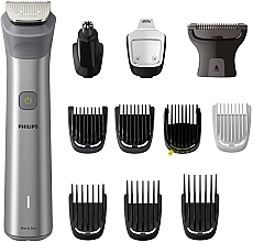 Парфумерія, косметика Тример універсальний - Philips All-In-One Trimmer Series 5000 MG5940/15