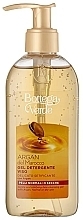 Гель для вмивання з аргановою олією - Bottega Verde Argan Face Cleansing Gel — фото N1