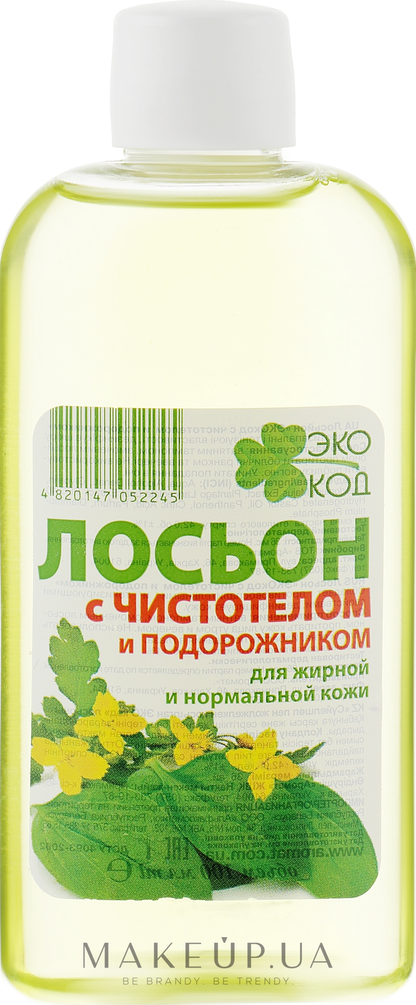 Лосьйон для обличчя "ЕкоКод з чистотілом і подорожником" - Аромат — фото 100ml