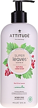 Мило-піна для рук "Листя червоного винограду" - Attitude Natural Red Vine Leaves Foaming Hand Soap — фото N3