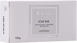 Парфумерія, косметика Шматкове мило "Вербена" для рук і тіла - Kanu Nature Soap Bar Verbena