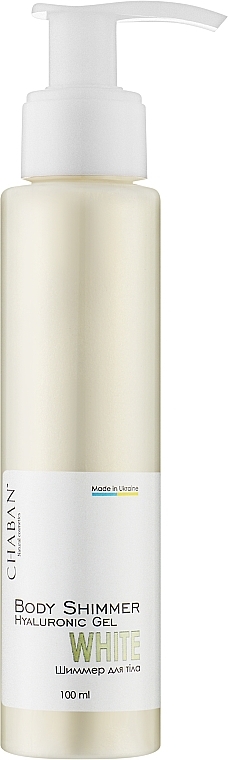 Гіалуроновий гель-шимер для тіла "White" - Chaban Natural Cosmetics Body Shimmer — фото N1
