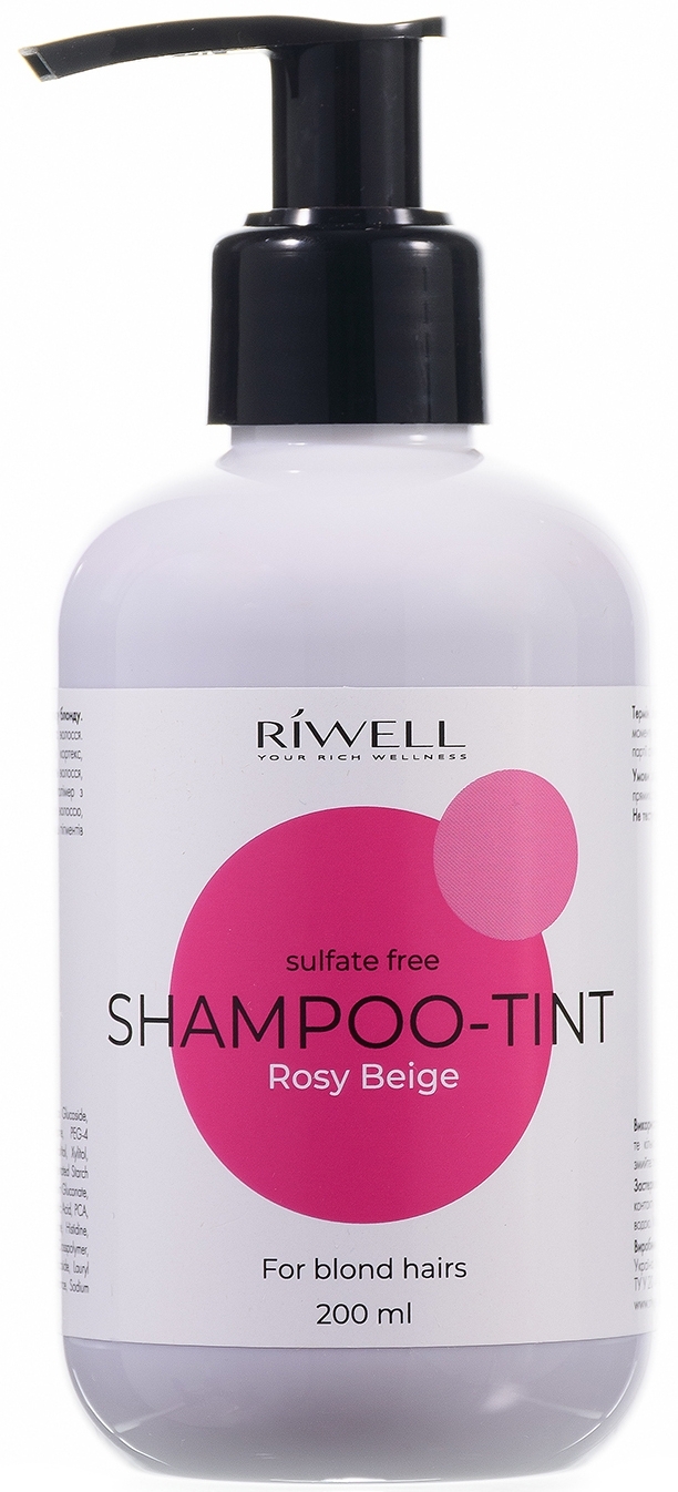 Безсульфатный тонирующий шампунь-тинт для светлых волос - Riwell Sulfate Free Shampoo-Tint  — фото Rosy Beige