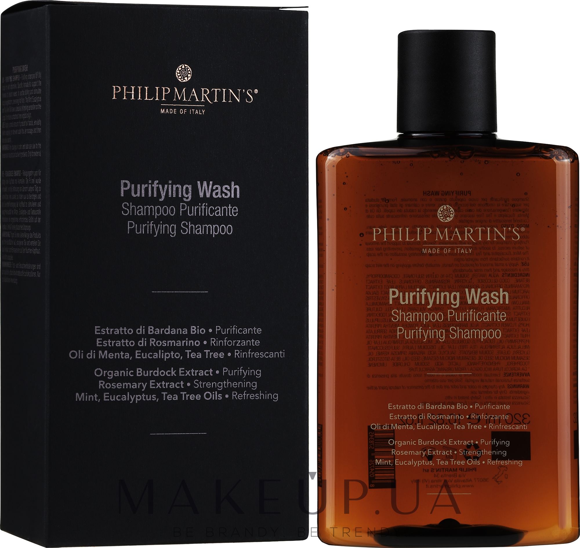 Мягкий очищающий шампунь - Philip Martin's Purifying Shampoo — фото 320ml