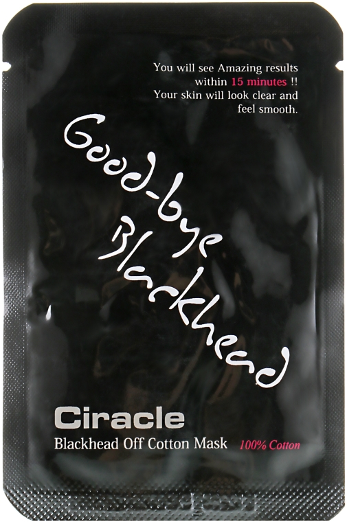 Маска для удаления черных точек - Ciracle Blackhead Off Cotton Mask