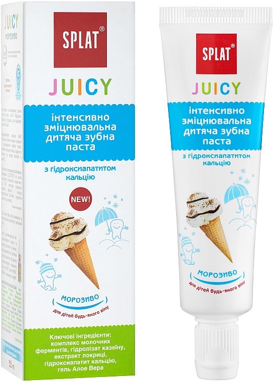 Детская укрепляющая зубная паста "Мороженое" - SPLAT Juicy