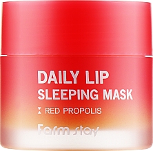 Парфумерія, косметика Нічна маска для губ із червоним прополісом - FarmStay Daily Lip Sleeping Mask Red Propolis