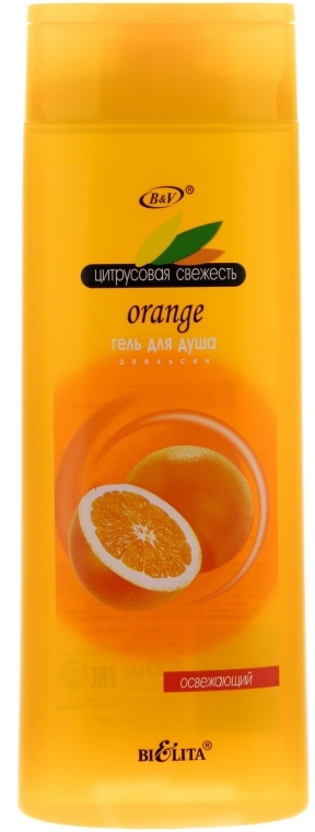 Гель для душа "Апельсин" - Bielita Orange Shower Gel 