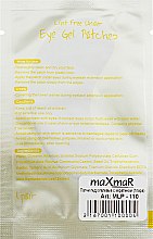 Патчі гідрогелеві з кератином - MaxMar Eye Gel Patches — фото N5