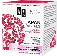 Активний біокрем для обличчя нічний - AA Cosmetics Japan Rituals 50+ Night Cream — фото N2