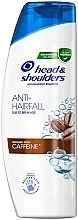 Шампунь проти лупи з кофеїном - Head & Shoulders Coffeine Shampoo — фото N1