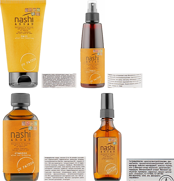 Набор - Nashi Argan Beach (sh/200ml + mask/150ml + spray/150nl + oil/50ml) — фото N2