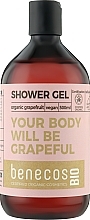 Парфумерія, косметика Гель для душу - Benecos Shower Gel Organic Grapefruit