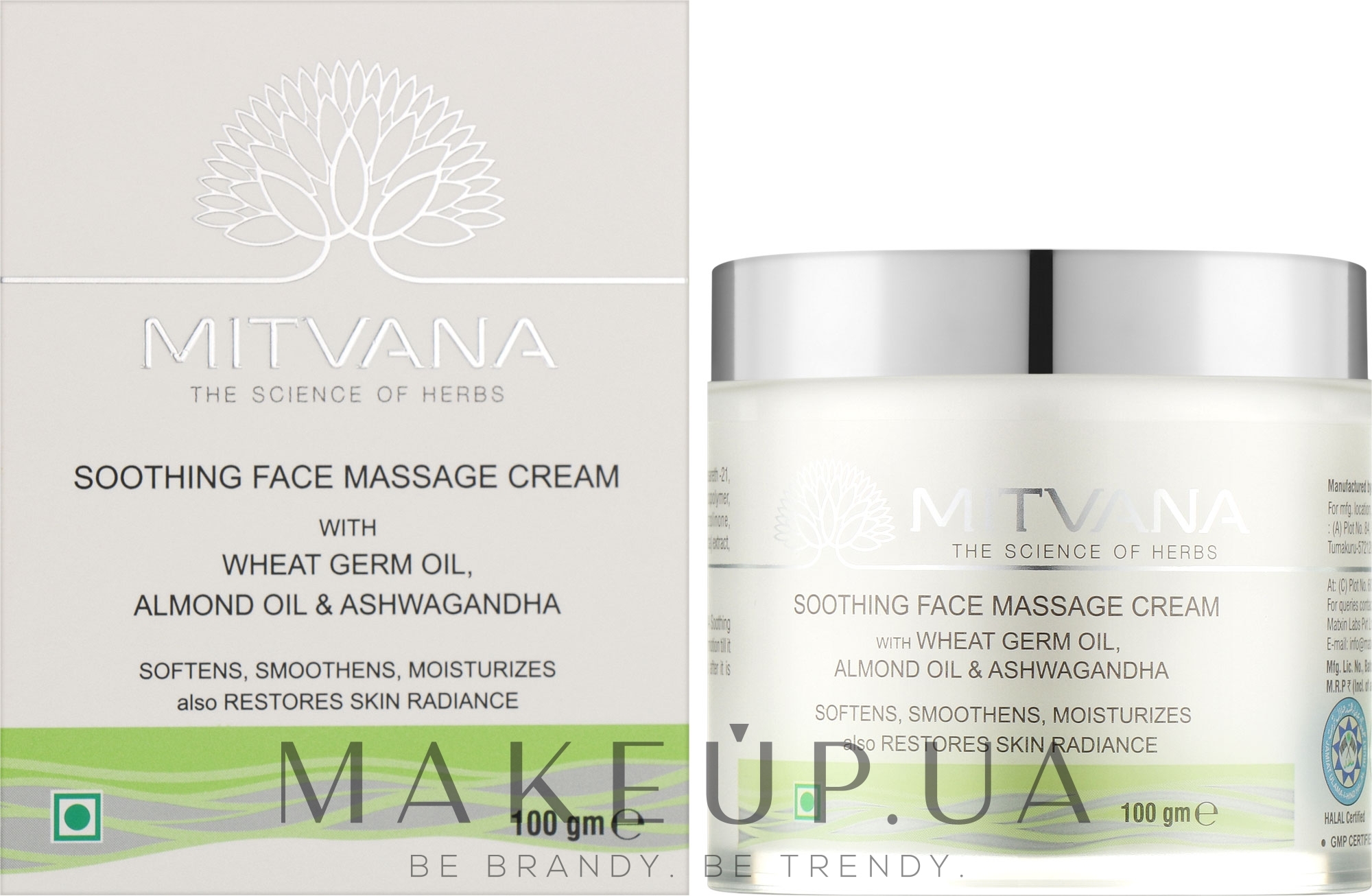 Крем для обличчя масажний заспокійливий - Mitvana Soothing Face Massage Cream — фото 100g