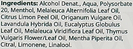 Масло для ухода за ступнями, ногами и ногтями - Aarkada 08 Oil Skin & Nails Protection — фото N3