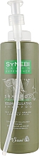 Себорегулирующий шампунь для волос - Helen Seward Synebi Sebum-Regulating Shampoo  — фото N3
