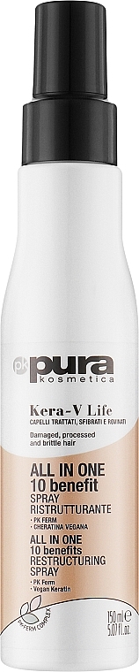 Багатофункціональна маска-спрей для волосся 10 в 1 - Pura Kosmetica Kera-V Life All In One Spray Mask — фото N1