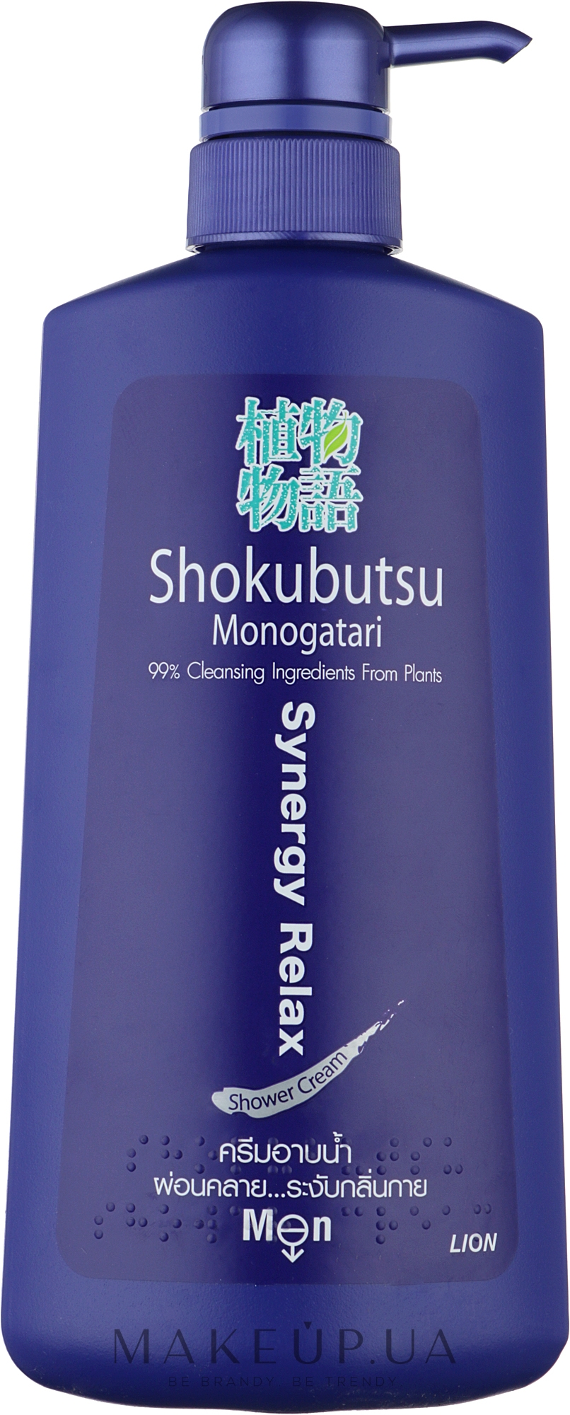 Крем-гель для душа, мужской - Shokubutsu Monogatari For Men Synergy Relax Shower Cream — фото 500ml