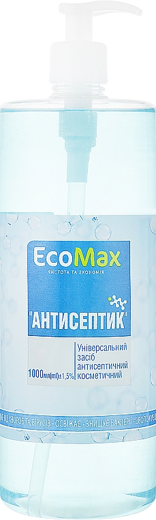 Антисептик - EcoMax — фото N3