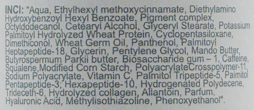Крем під очі плацентарний з вітаміном С і пептидами - H2Organic Eye Cream Placental & Peptides Complex & Vitamin C — фото N3