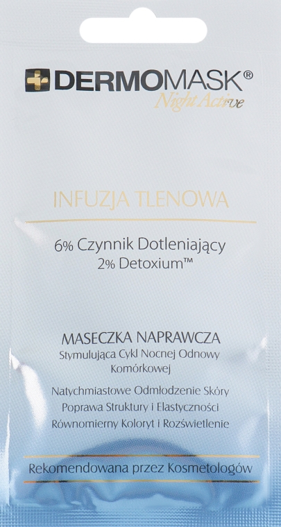 Маска для лица ночная "Насыщение кислородом" - L'biotica Dermomask Night Active Oxygen Infusion — фото N1