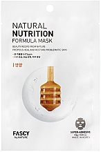 Парфумерія, косметика Живильна тканинна маска для обличчя - Fascy Natural Nutrition Formula Mask
