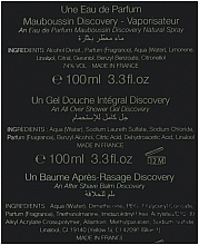 Mauboussin Discovery - Набор (edp/100ml + sh/gel/100ml + a/sh/balm/50ml + pouch) — фото N3