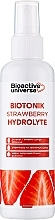 Духи, Парфюмерия, косметика Тоник-гидролат "Клубника" - Bioactive Universe Biotonik Hydrolyte