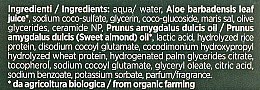 Шампунь питательный, восстанавливающий - BiosLine BioKap Nourishing Repair Shampoo — фото N4