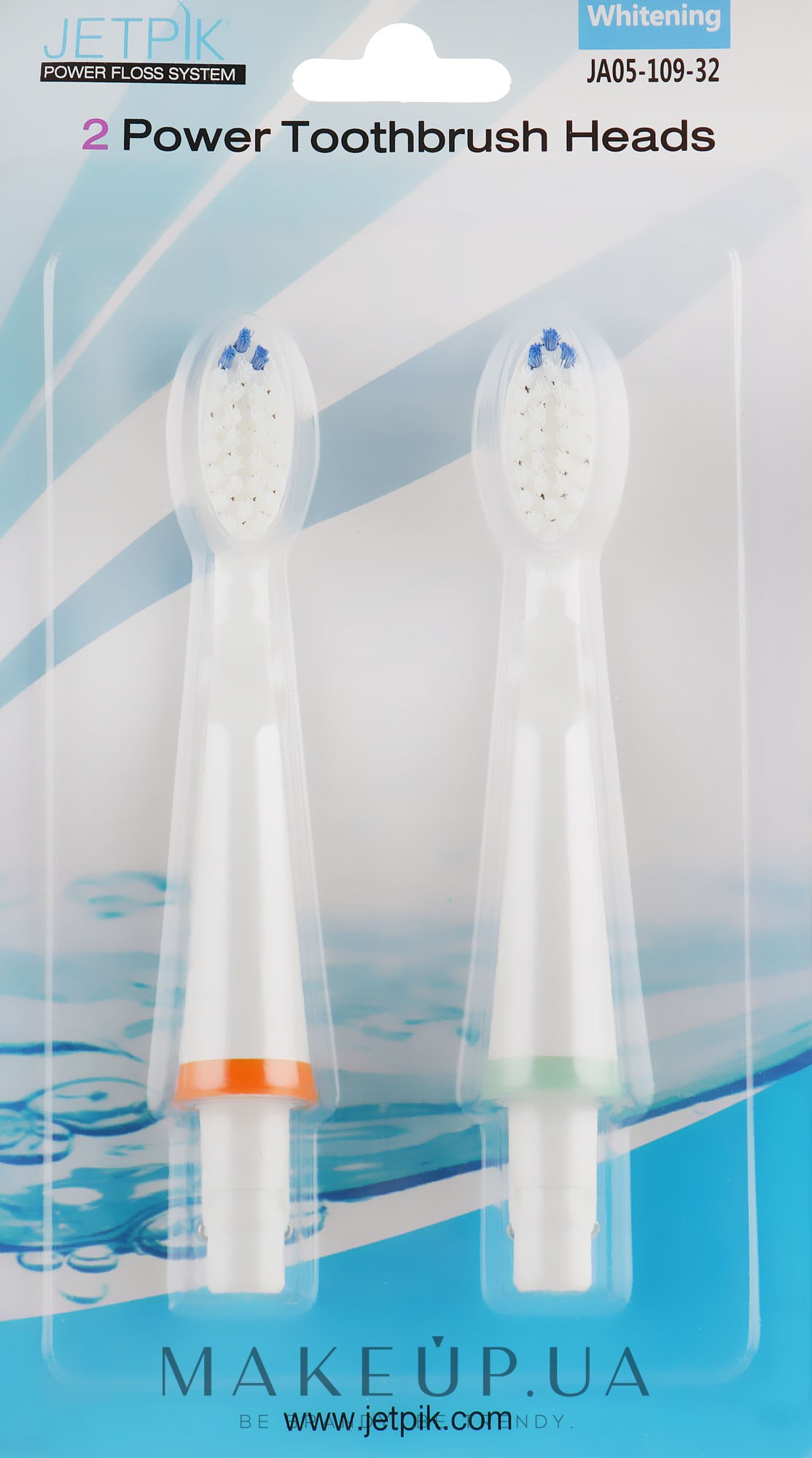 Насадки для іригатора - Jetpik 2 Power Toothbrush Heads Whitening — фото 2шт