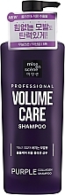 Парфумерія, косметика Шампунь із колагеном для об'єму волосся - Mise En Scene Volum Care Purple Collagen Shampoo