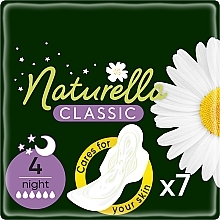 Парфумерія, косметика Гігієнічні прокладки, 7 шт - Naturella Classic Night