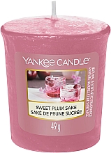 Духи, Парфюмерия, косметика Ароматическая свеча-вотив "Сладкое сливовое саке" - Yankee Candle Sweet Plum Sake