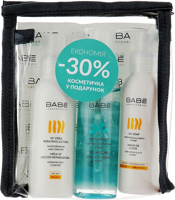 Набор для лица и тела "Очищение и увлажнение" - Babe Laboratorios (mic/gel/90ml + lot/100ml + soap/100ml + bag) — фото N1