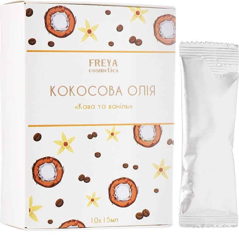 УЦІНКА Кокосове масло "Кава та ваніль" - Freya Cosmetics * — фото N1