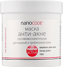Маска для обличчя - NanoCode NanoActive Mask — фото N5