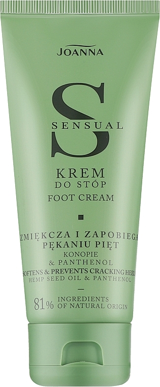 Крем для ніг "Коноплі та пантенол" - Joanna Sensual Konopie & Panthenol Foot Cream — фото N1