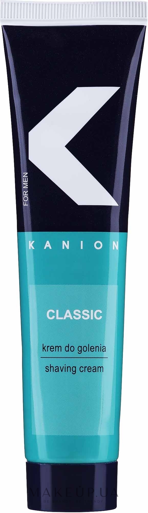 Крем для гоління - Kanion Classic  Shaving Cream — фото 75ml