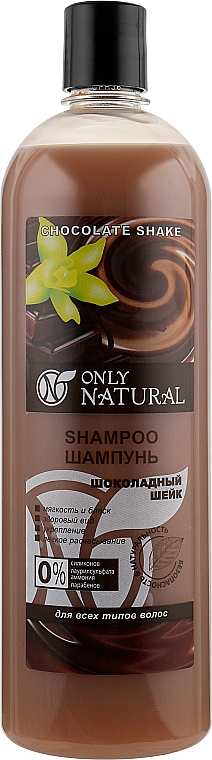 Шампунь "Шоколадний шейк" - Only Natural — фото N4