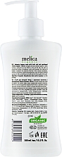 Засіб для інтимної гігієни з молочною кислотою і пантенолом - Melica Organic Intimate Wash Hygiene — фото N2