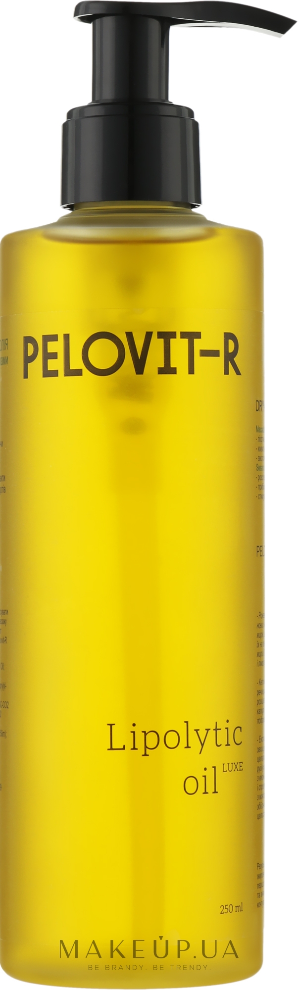 Суха масажна олія-ліполітик для тіла - Pelovit-R Lipolytic Oil Luxe — фото 250ml