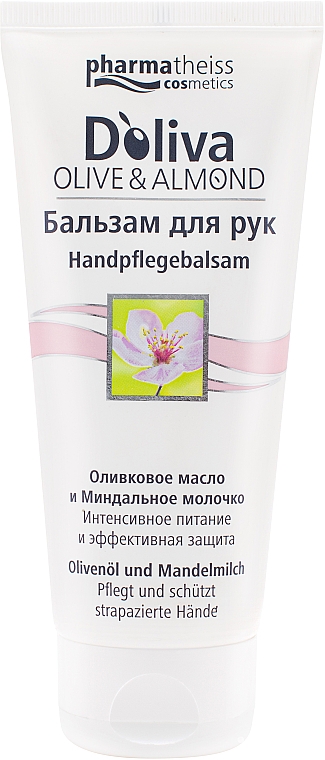 Бальзам для рук "Оливково-миндальный уход" - D'oliva Pharmatheiss Cosmetics