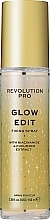 Духи, Парфюмерия, косметика Фиксатор для макияжа - Revolution Pro Glow Edit Setting Spray
